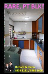 Blk 653 Hougang Avenue 8 (Hougang), HDB 5 Rooms #153772592